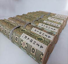 五华春画全集之春画秘谱大观-中国古代春宫绘画全集